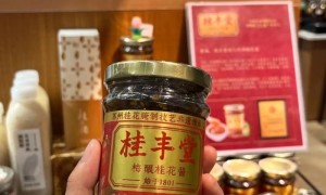 苏州人的童年味道，藏在这些美食里